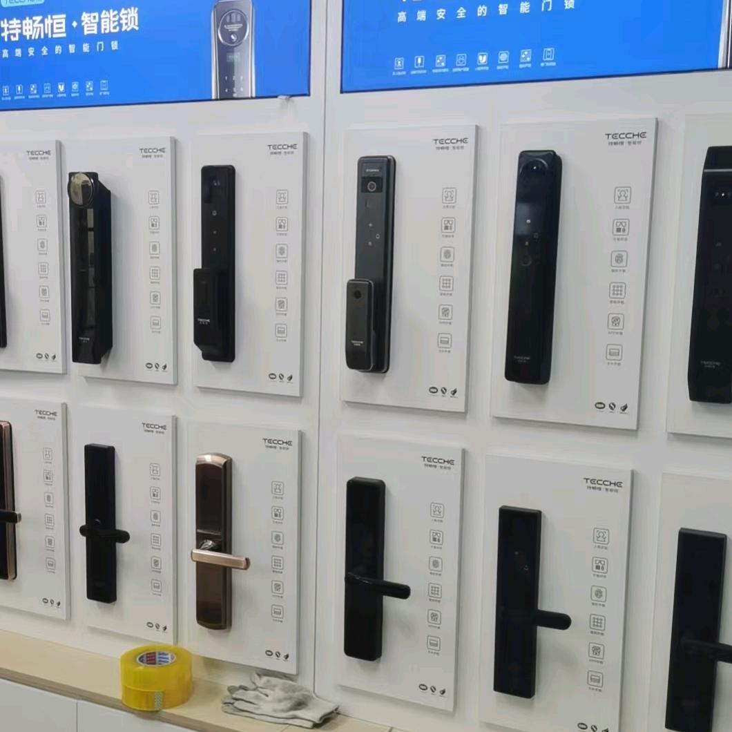 伊川县卓卓开锁公司