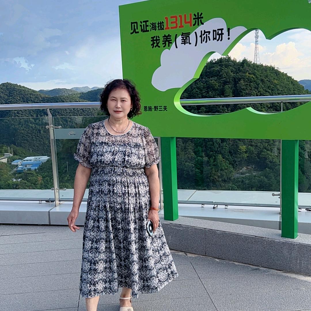 谭学翠