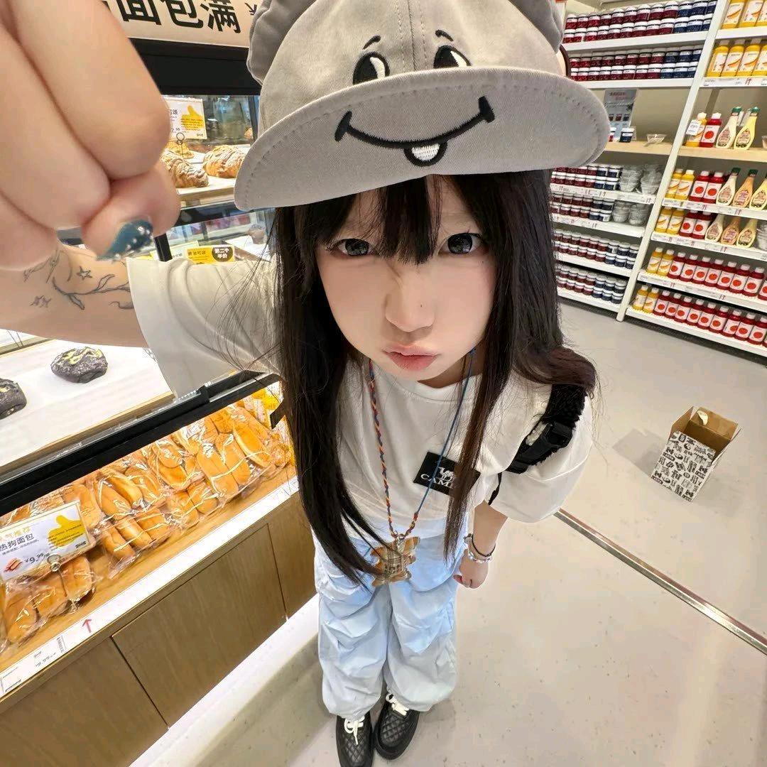 林呆迪