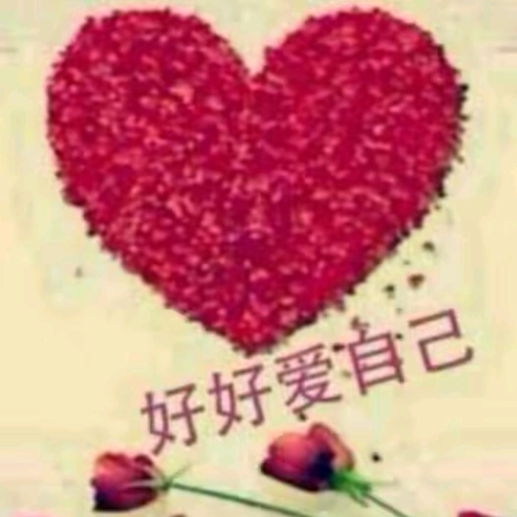 💚⃝㜂ིྀ࿆࿆孞᭄💕