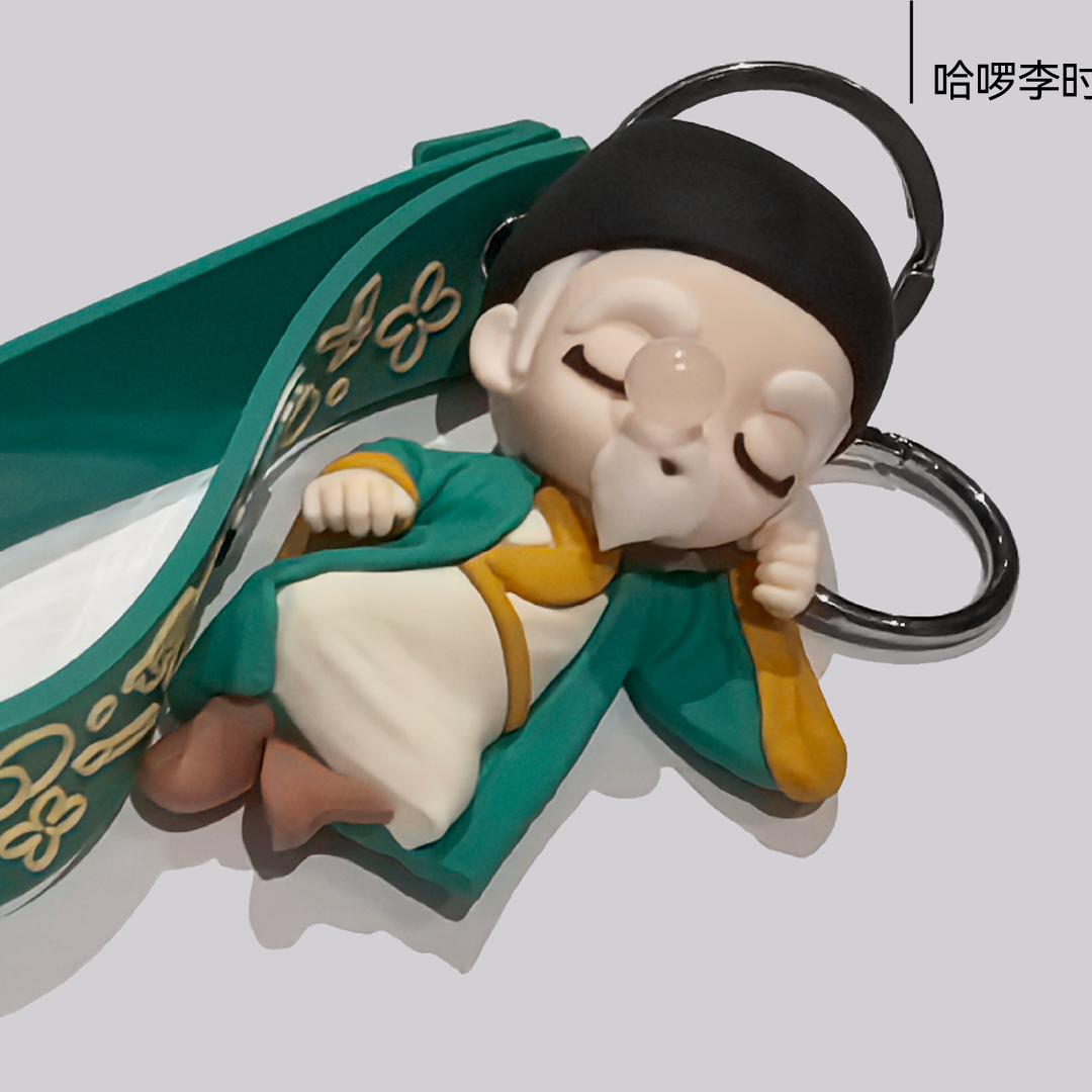 湖北蕲春瑶瑶农机机电农资农药种子化肥