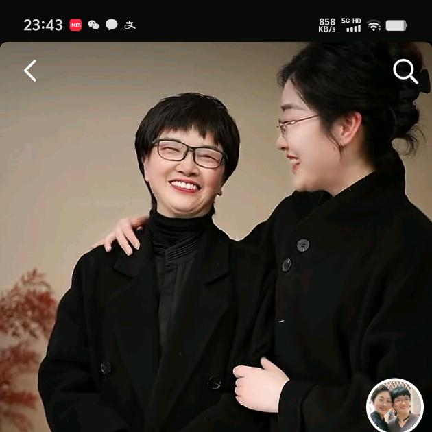 郭姐
