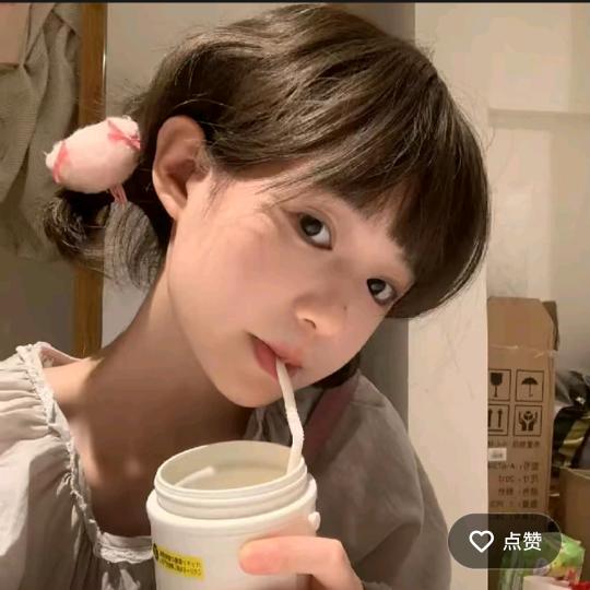依依丫丫