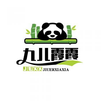 九儿-霞霞爱分享