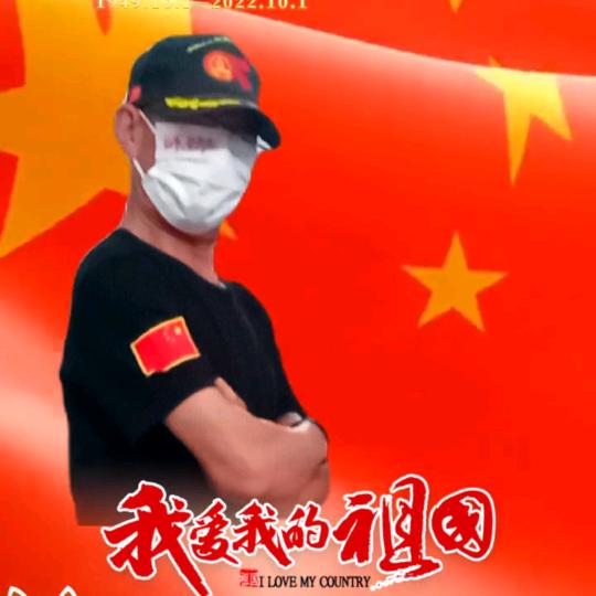 传递正能量