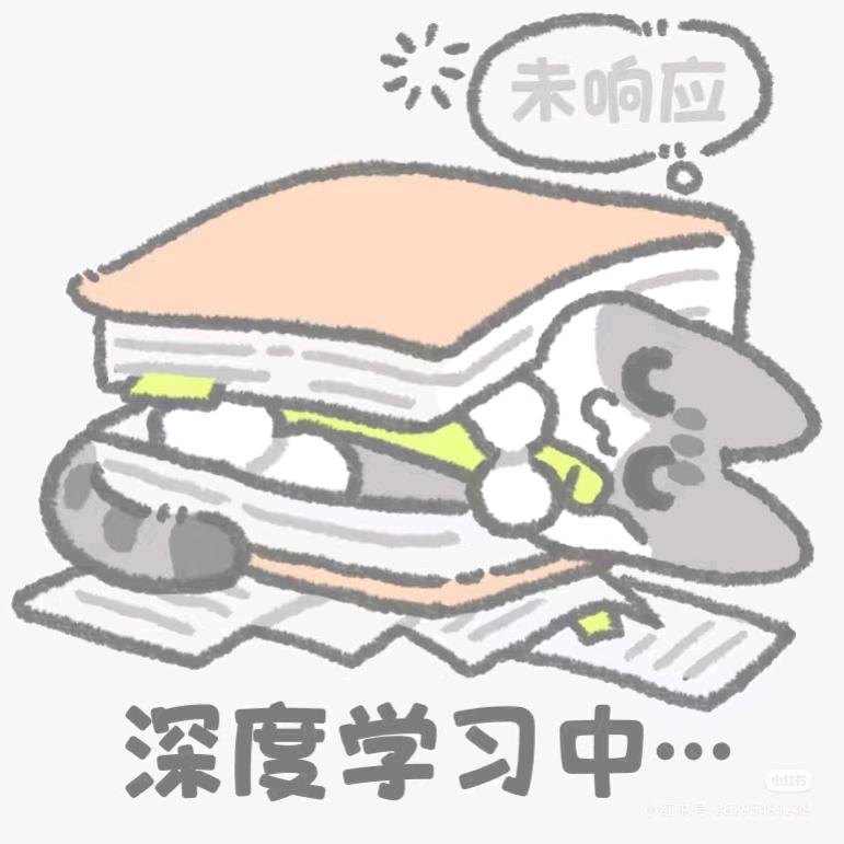 星