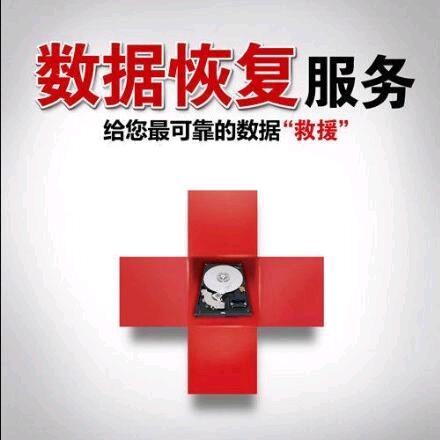 兔角（我要减肥）