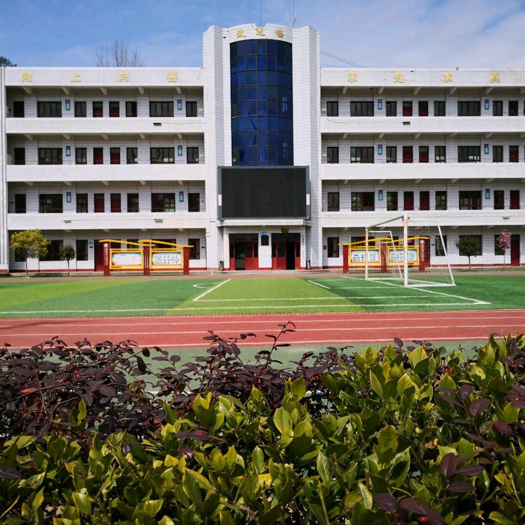 通江县洪口初级中学