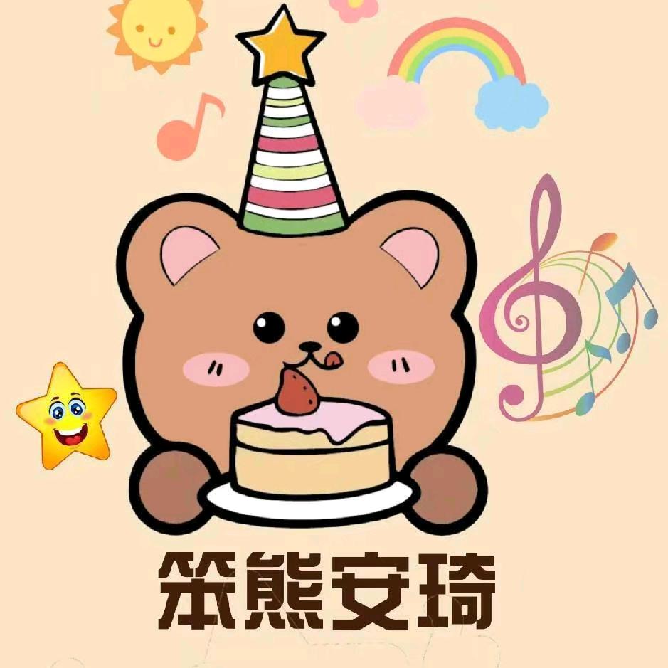 用户438883838082