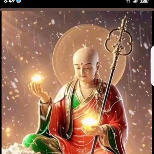 人在江湖？