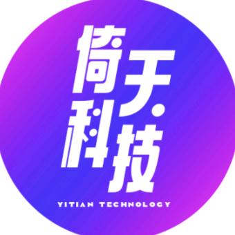 倚天科技