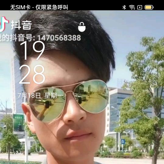 贵州外架工，带班，陈小康