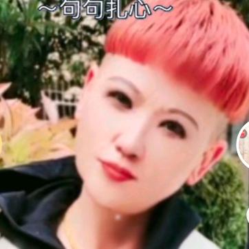 小二妮