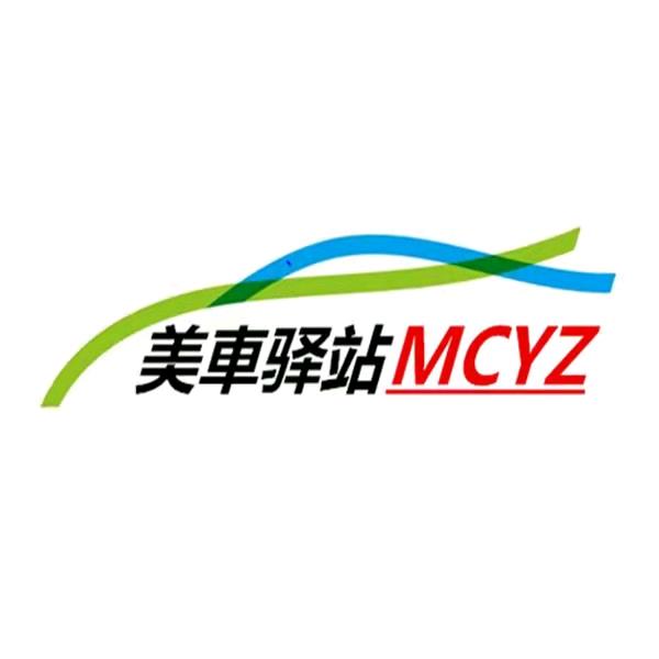 喀什美车驿站汽车服务中心