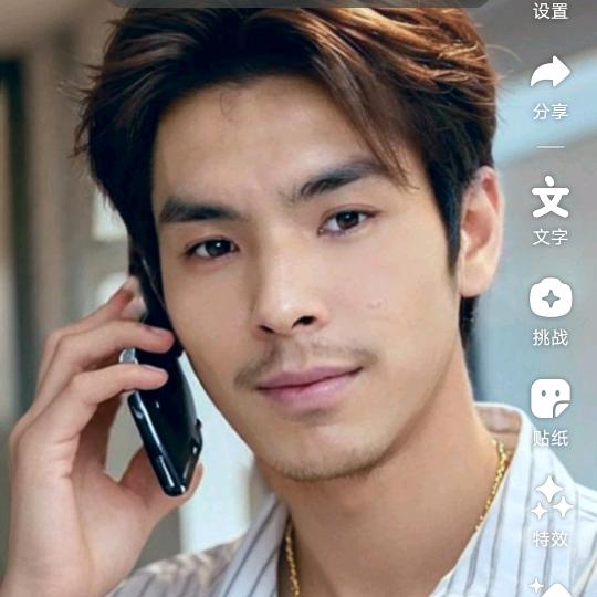 ❤ (ɔˆз初吻给了香煙(ˆ⌣ˆc)