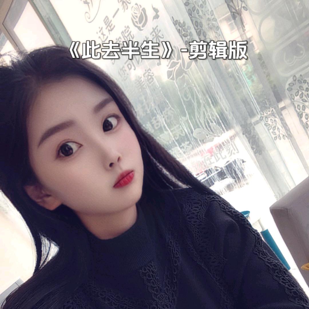 ༄妍美吉斑敏祛痘管理中心