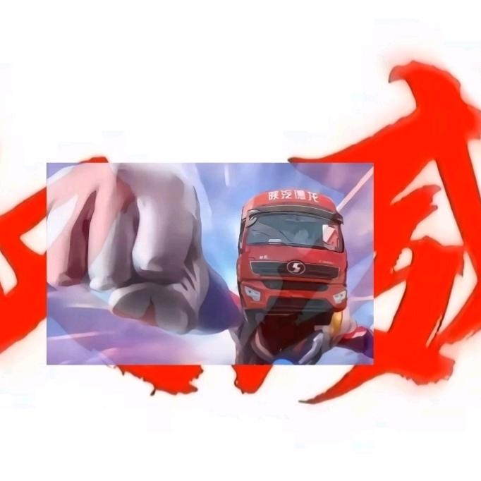 柠檬