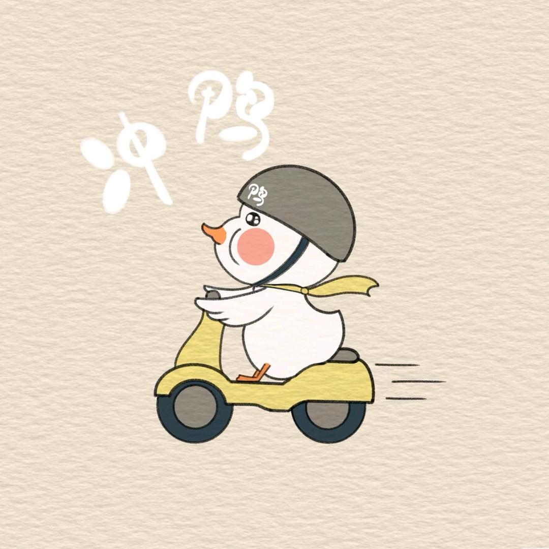 ꦿ兜里半᭄颗糖ོྂཾ࿆࿐