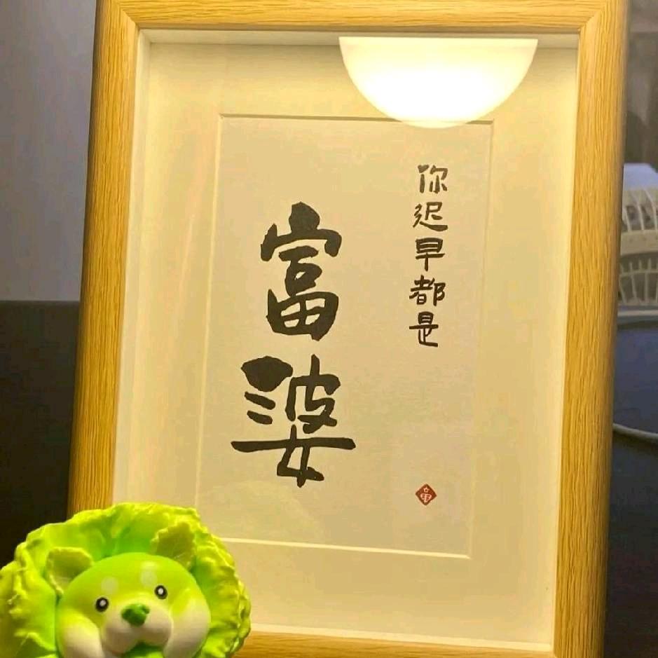 国际🐒