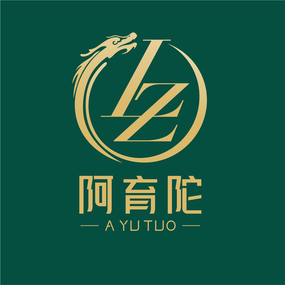 阿育陀疗愈spa总部