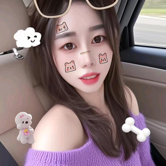 清儿姐姐٩(๛ ˘ ³˘)۶❤💃