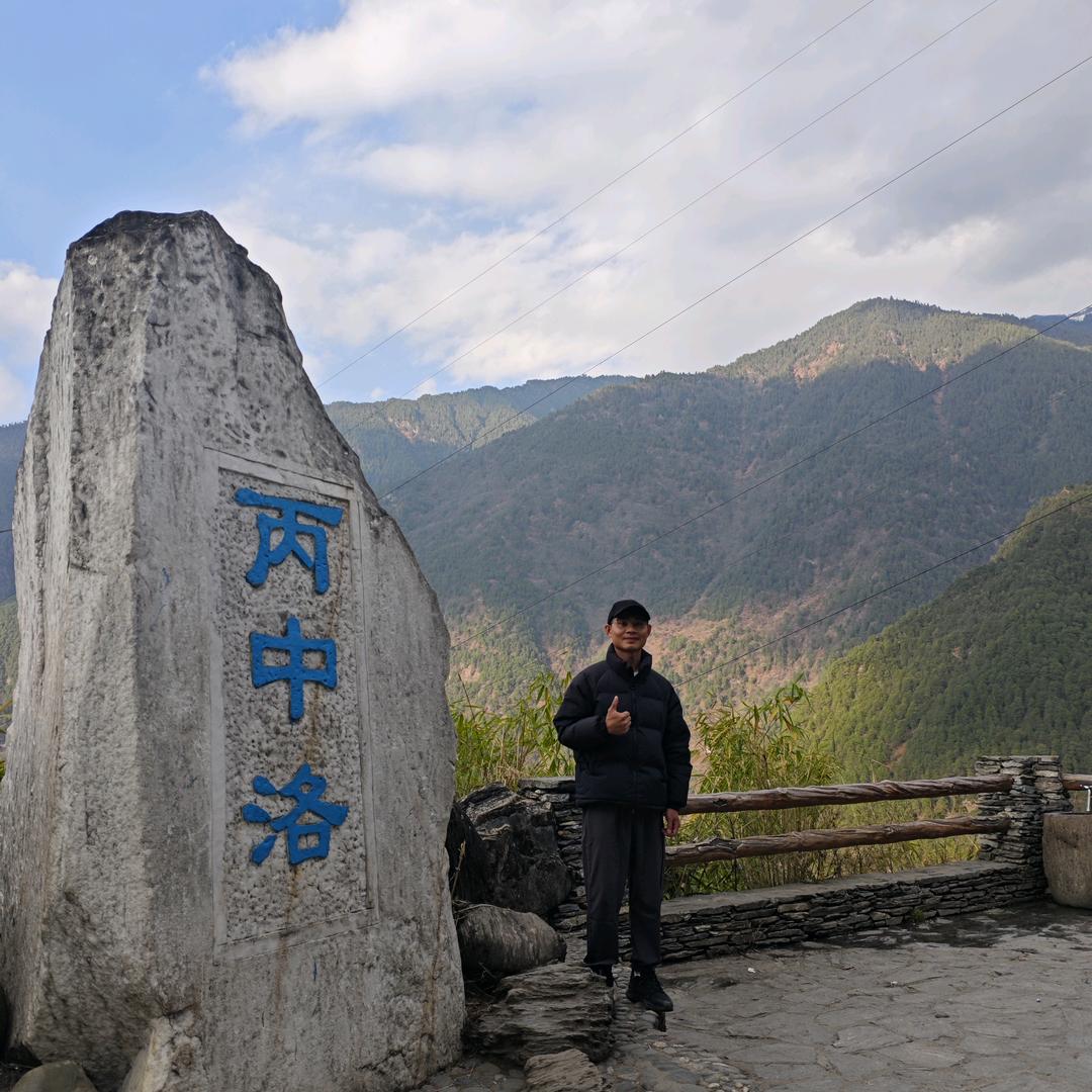 明明梦想家