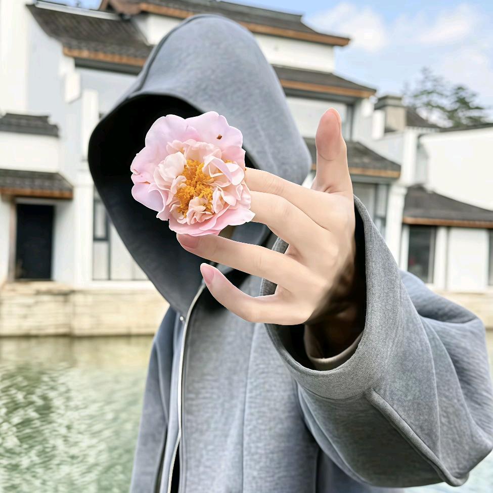 半夏