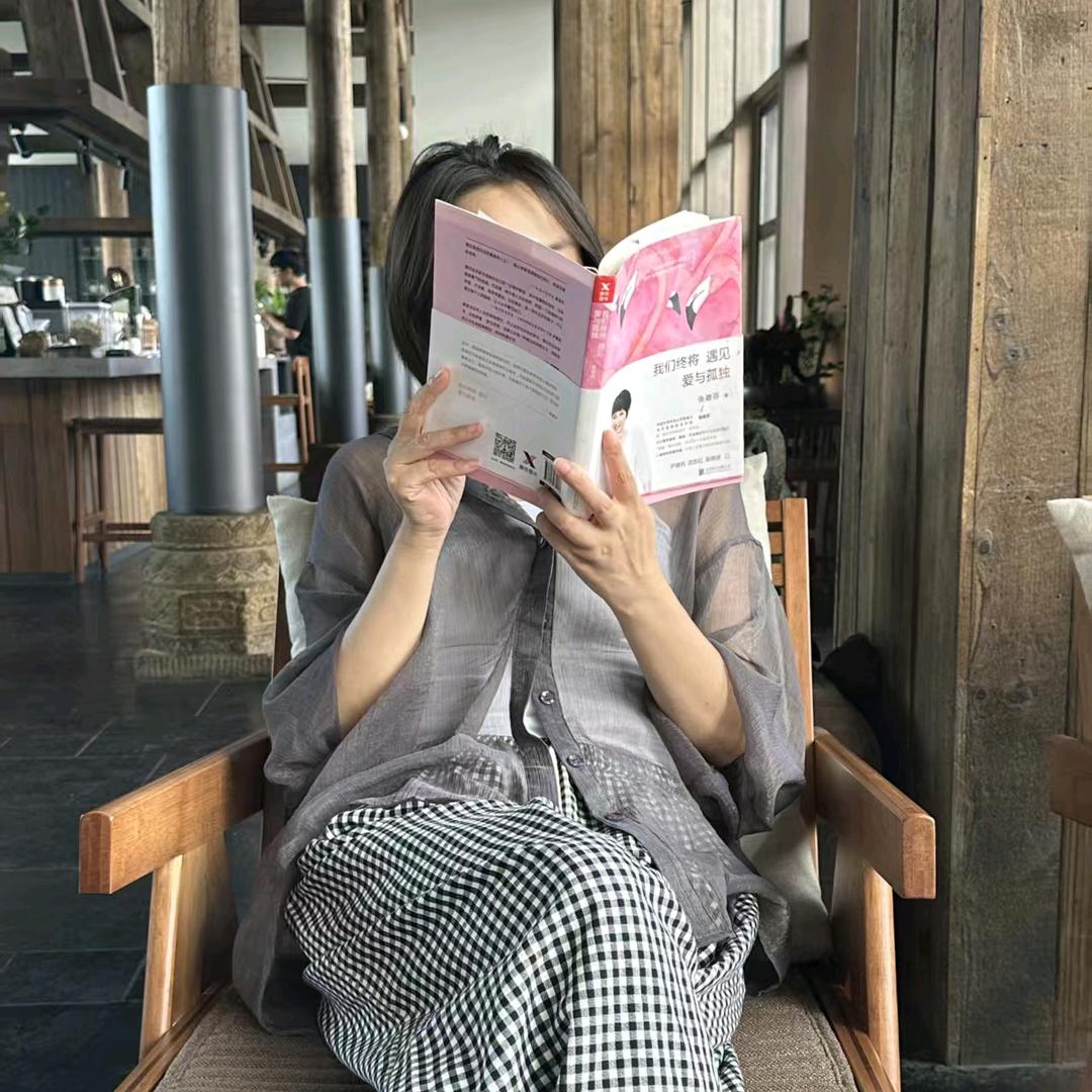 敏而读书 （悦读越己）