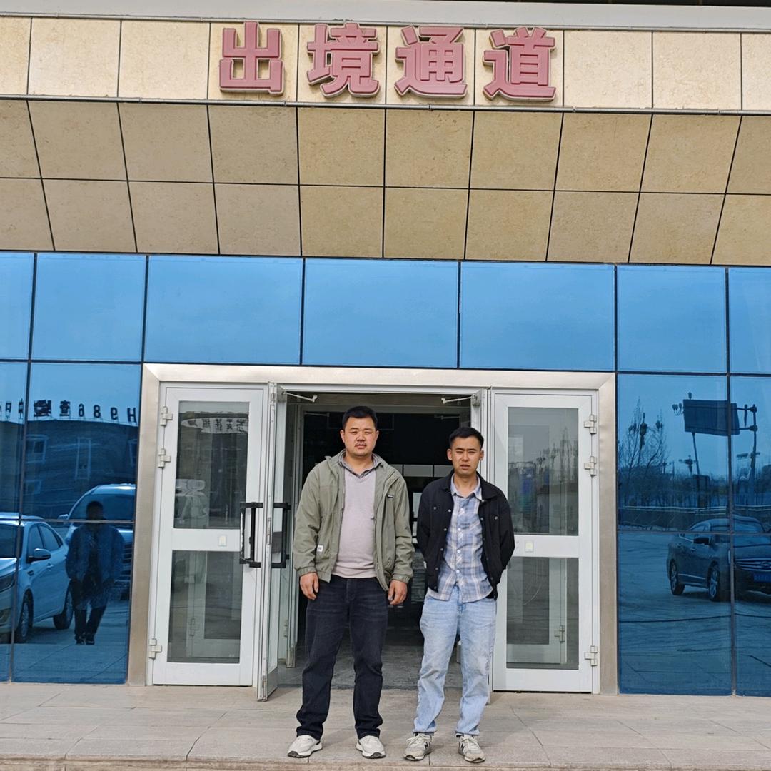 《莫代乾》地质钻探矿山勘查