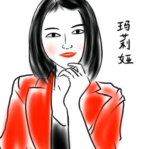 玛利女王👑