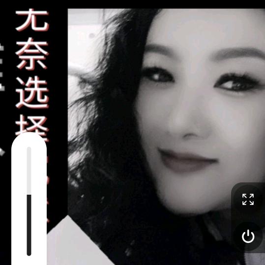 丫头1