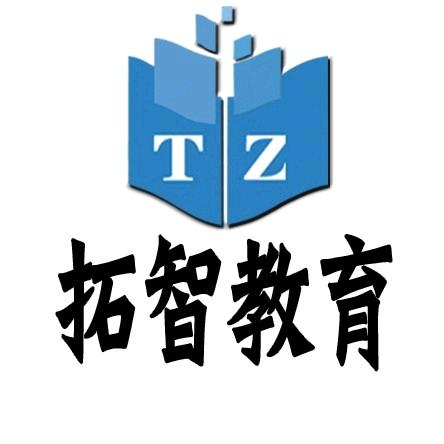 河北高考志愿填报机构（地大拓智）