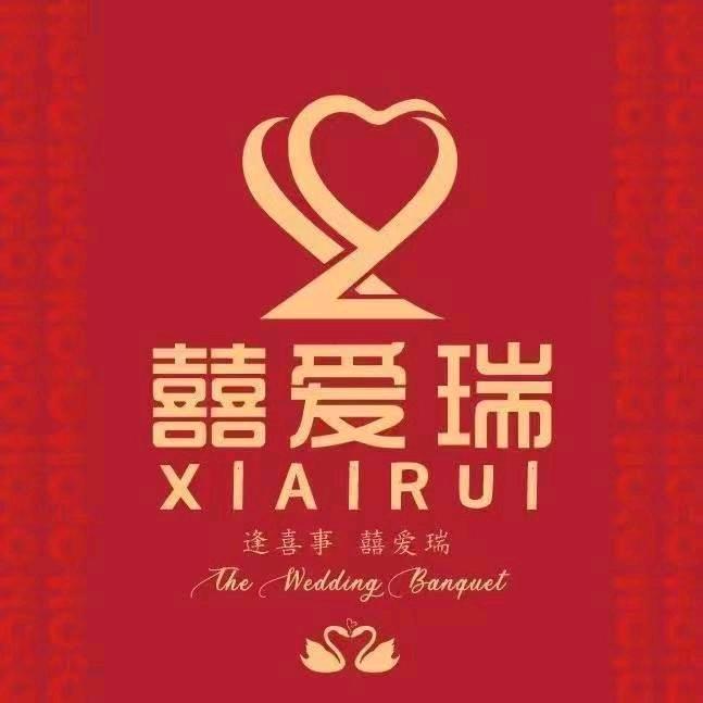 喜爱瑞冯建鑫