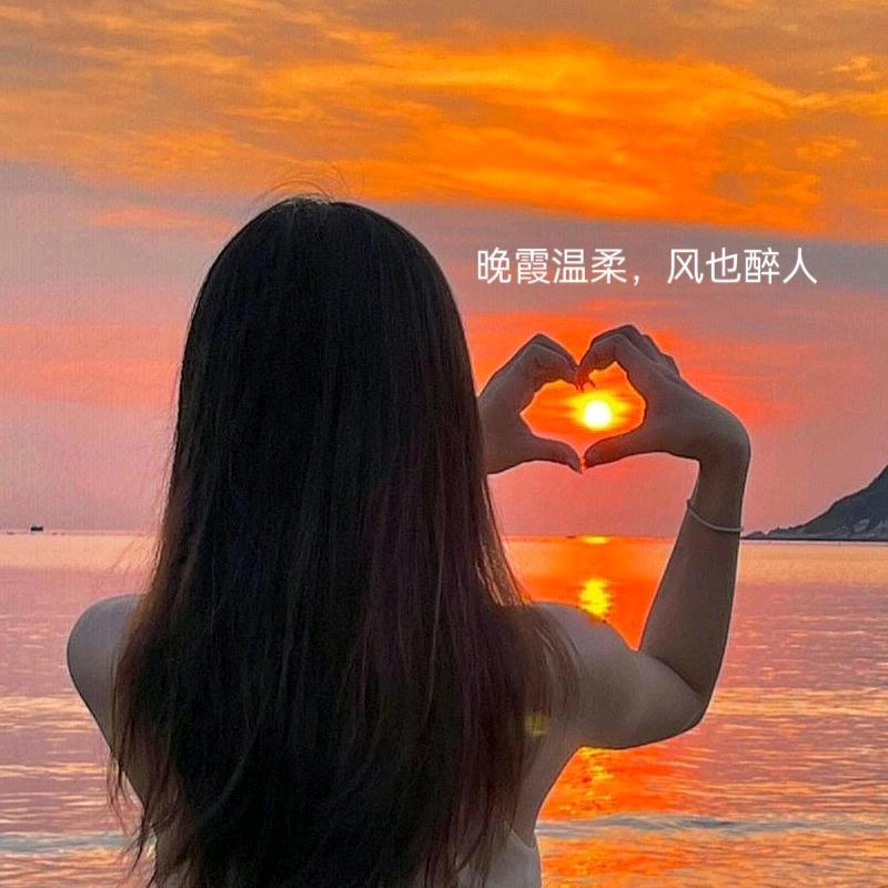 可    昕
