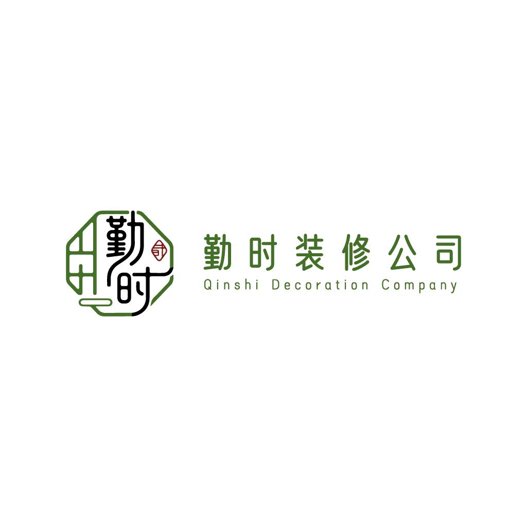 YAO钱树