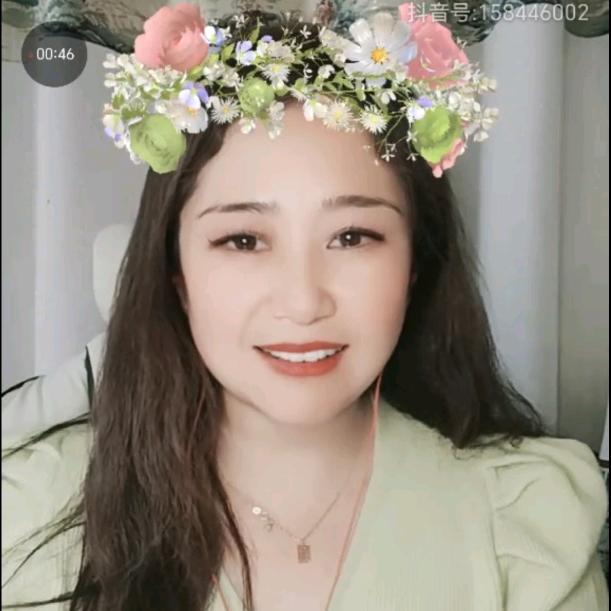 翎羽