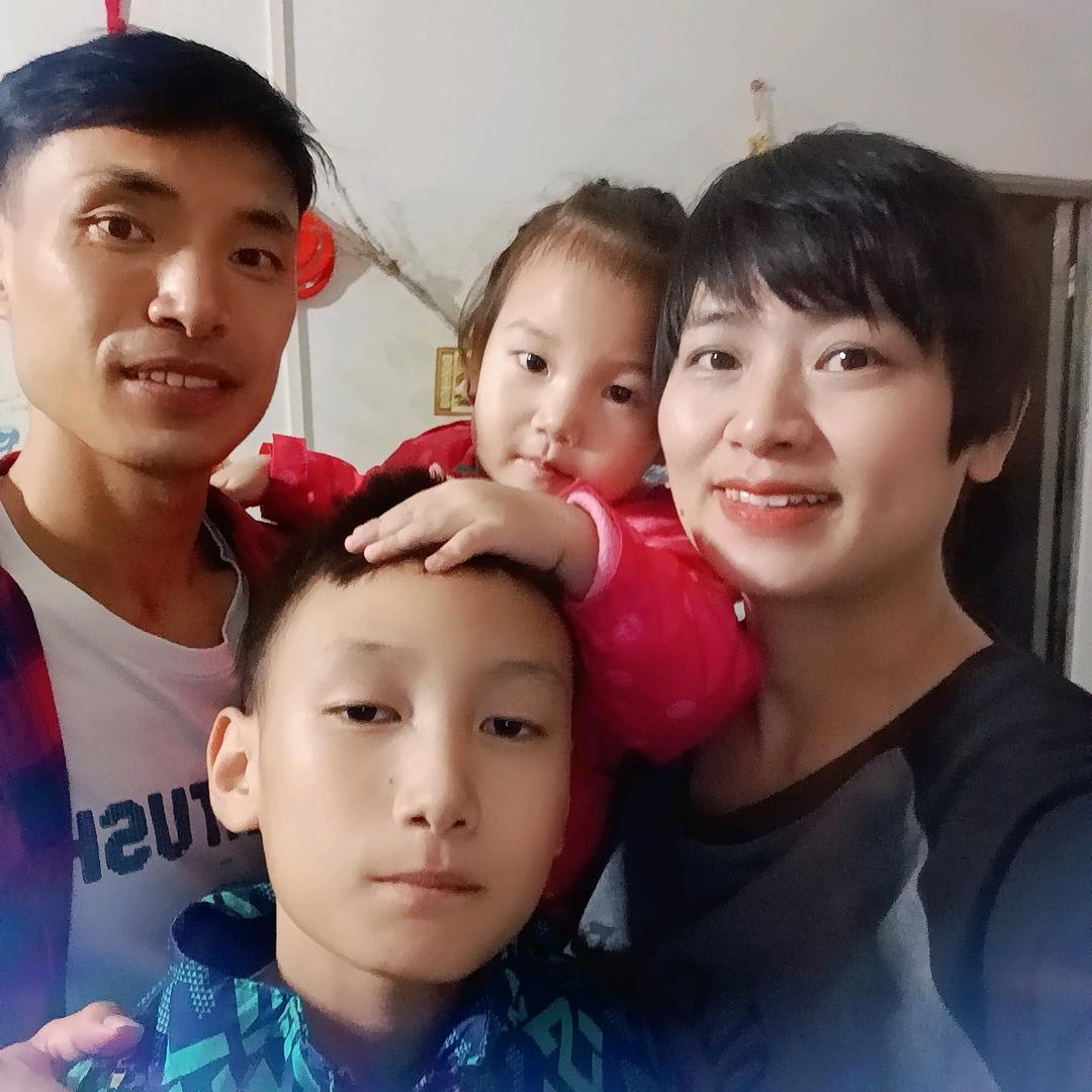 好儿