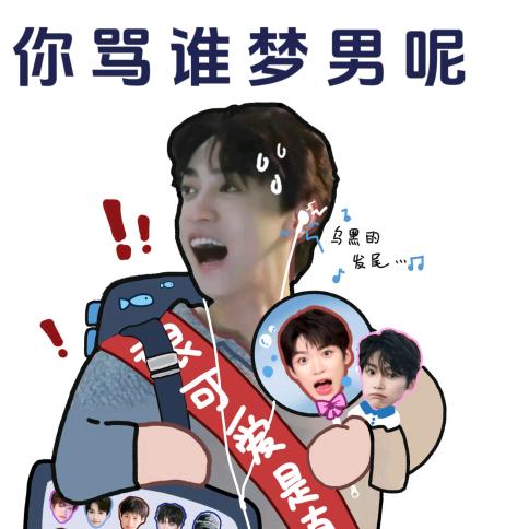 哦扣扣