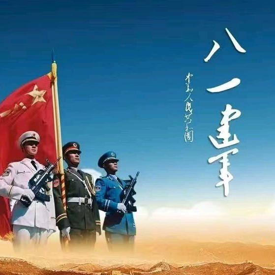 一个人的江湖