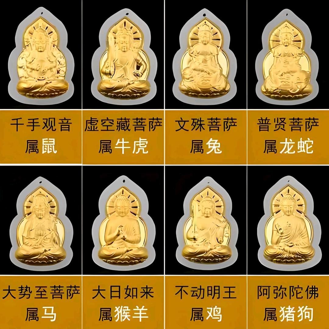 强红文玩