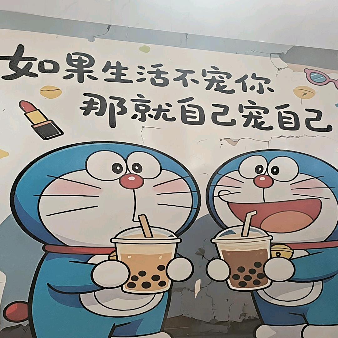 昕宝ᜊ