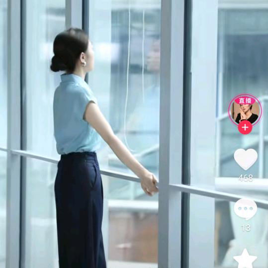 心如大海
