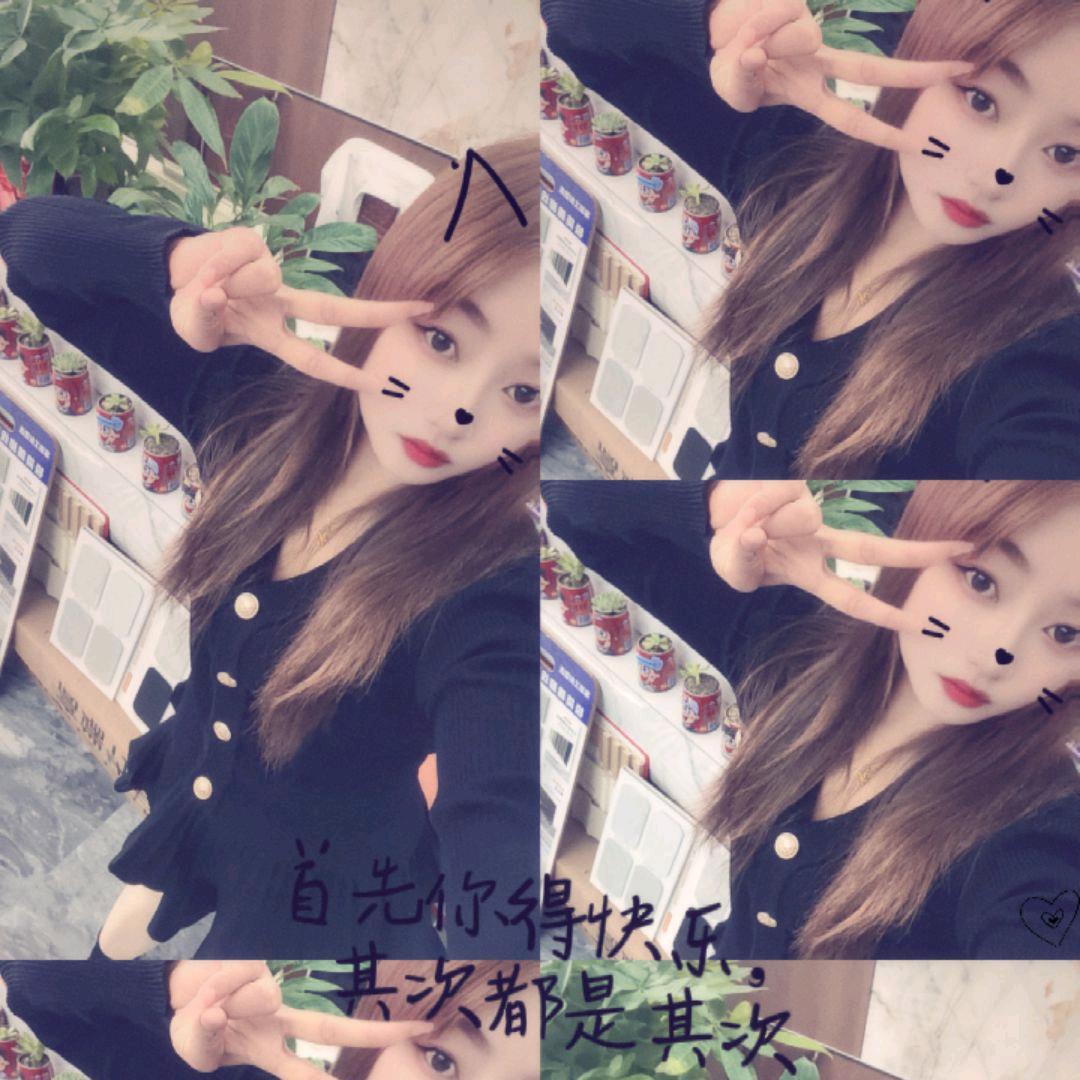 ༄༊࿆❀嘦怹ღ᭄ꦿ