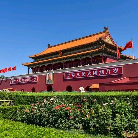 不忘初心！牢记使命！