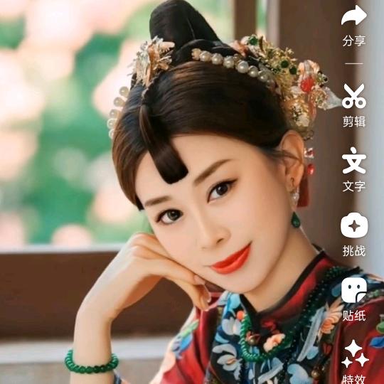 人玉