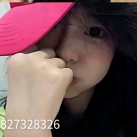 橘夏