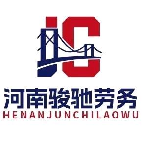 桥梁施工承接