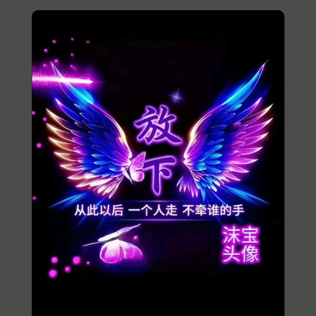 💞余ྀ生ꦿꦿཀꦿ不ꦿ再࿐为你