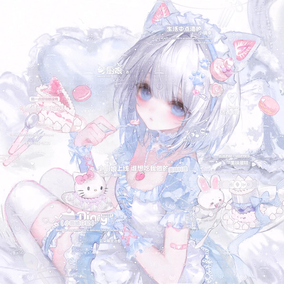 玖九ʸ✨