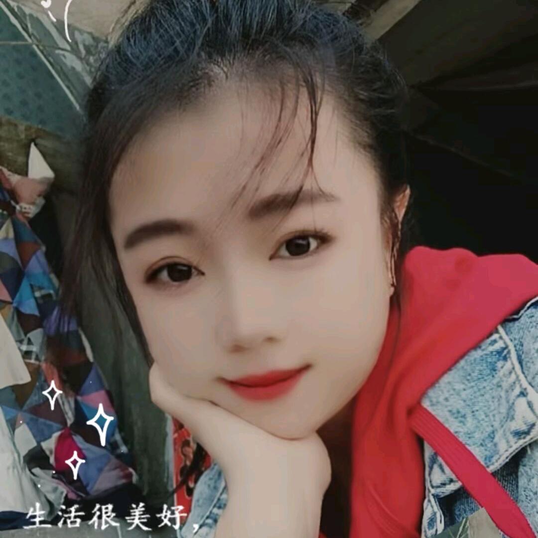 小豆苗